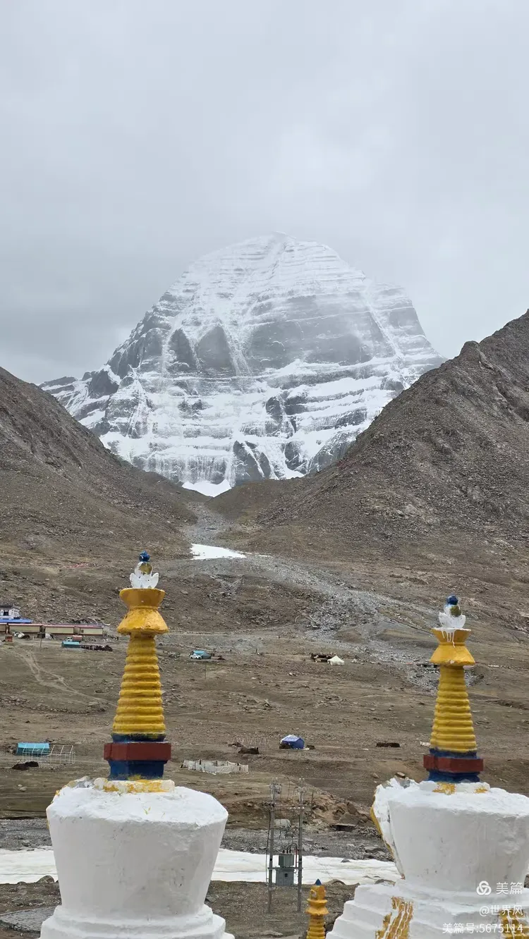 冈仁波齐转山d1